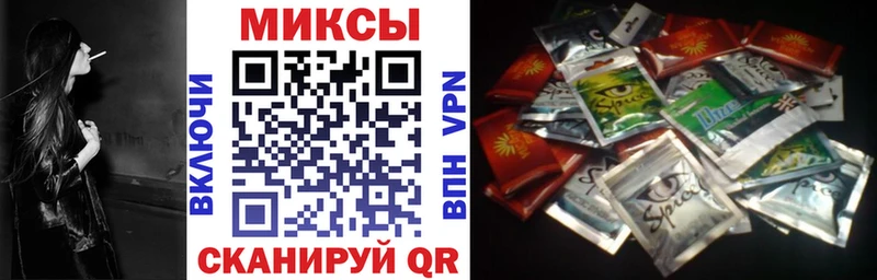БУТИРАТ 99%  Томск 