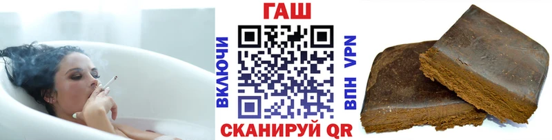 ссылка на мегу как войти  Томск  Гашиш убойный 