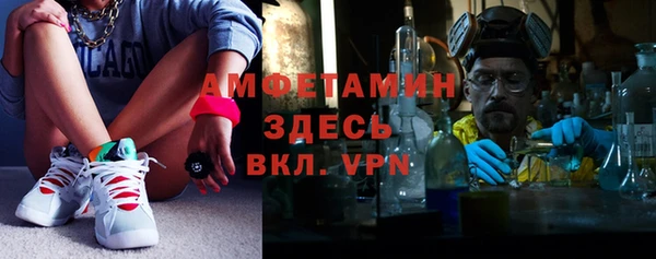 мяу мяу мука Арсеньев