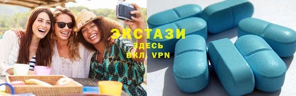 мяу мяу мука Арсеньев