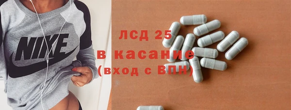 мяу мяу мука Армянск