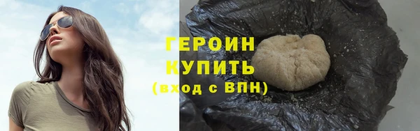мяу мяу мука Арсеньев