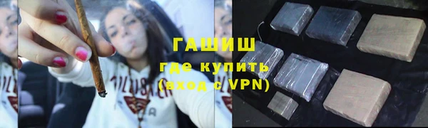 мяу мяу мука Арсеньев