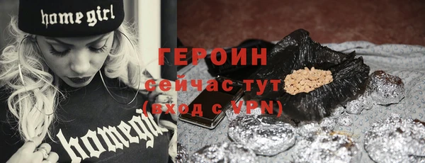 мяу мяу мука Арсеньев